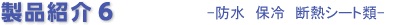 iЉ6@h@ۗ@fMV[g