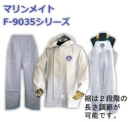 F9035-V[Y